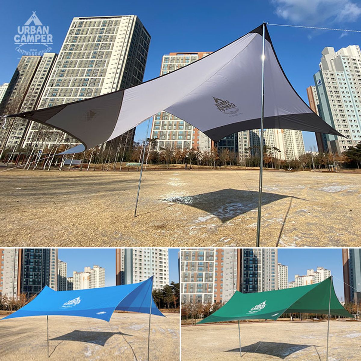 어반캠퍼(URBAN CAMPER) 헥사타프420