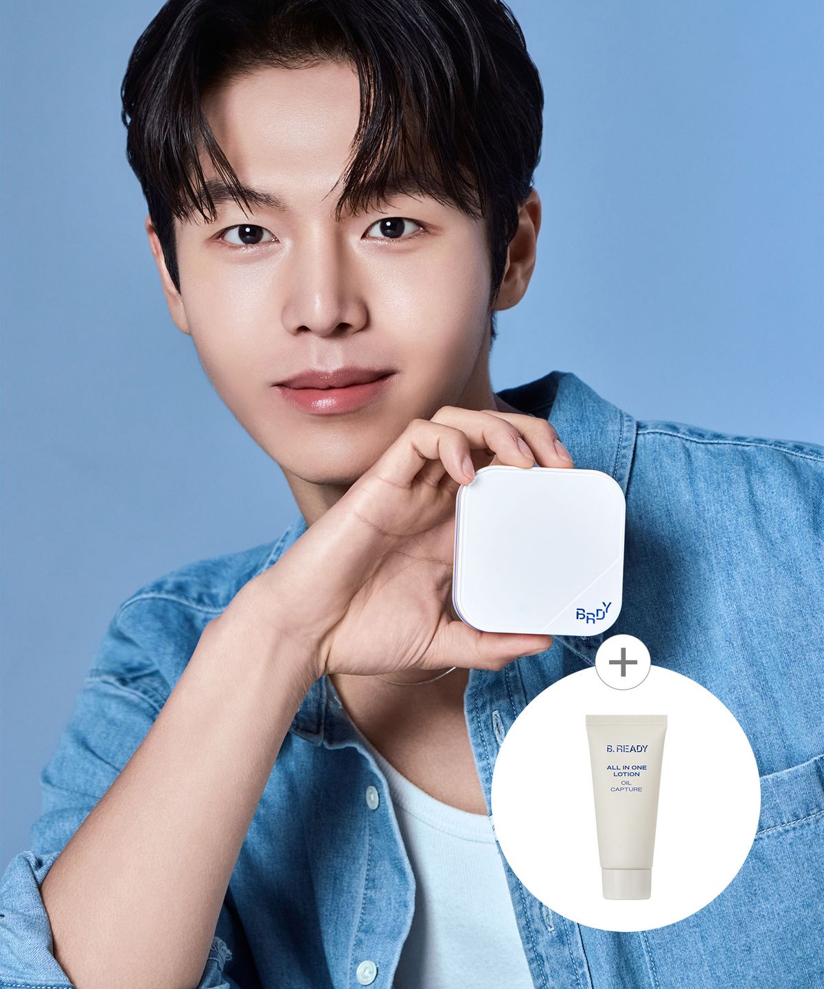 비레디(BE READY) 블루 쿠션 15g (SPF 34 PA++)
