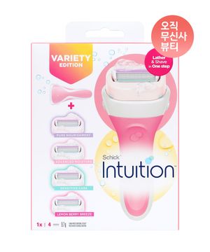 인튜이션 혼합기획팩 날4입+면도기