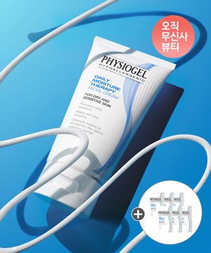 DMT 페이셜 수분 크림 150ml+추가증정