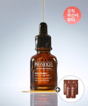 사이언수티컬즈 데일리뮨 비타민 C 항산화 앰플 세럼30ml+ 추가증정