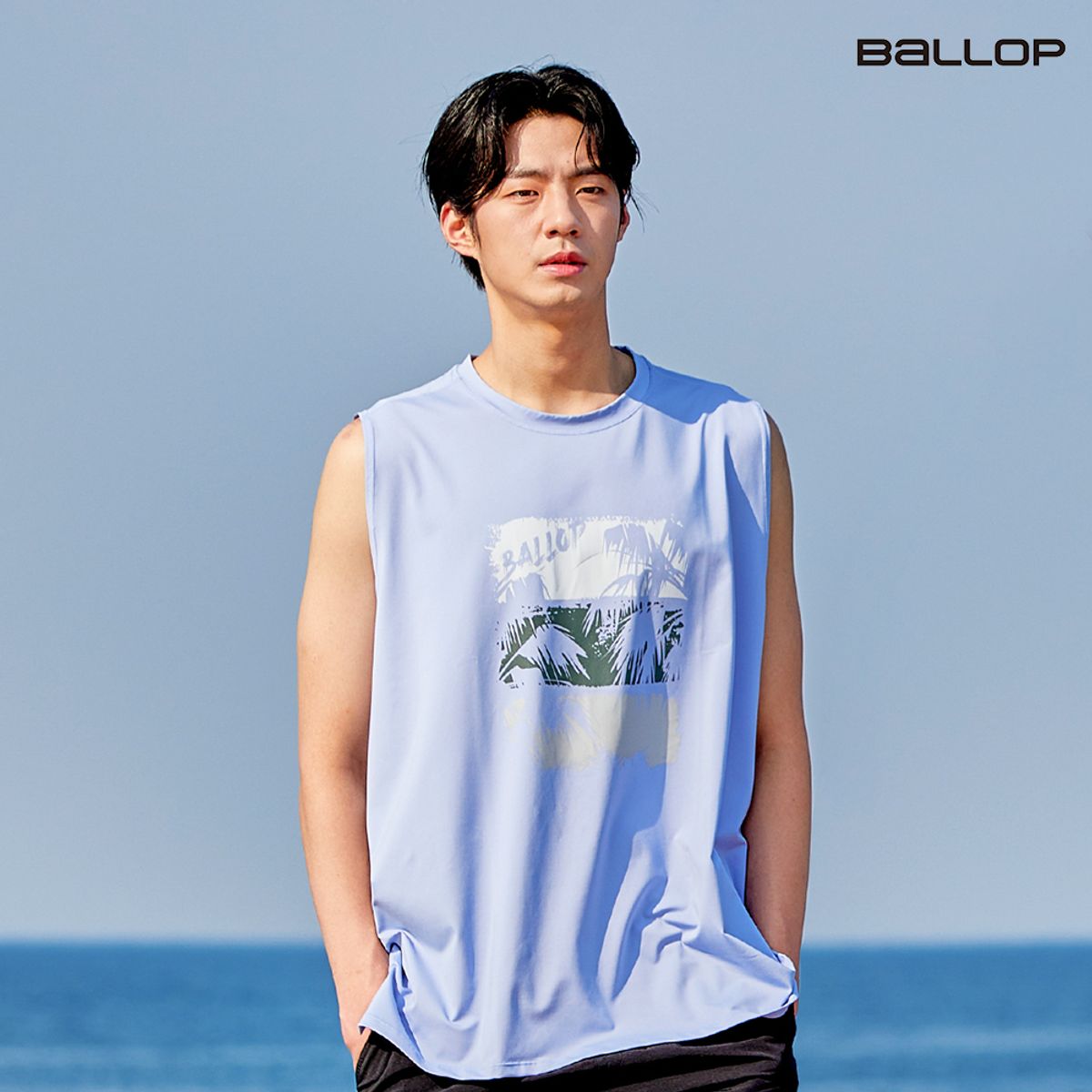 밸롭(BALLOP) 빅 웨이브 오버핏 탱크 라벤더