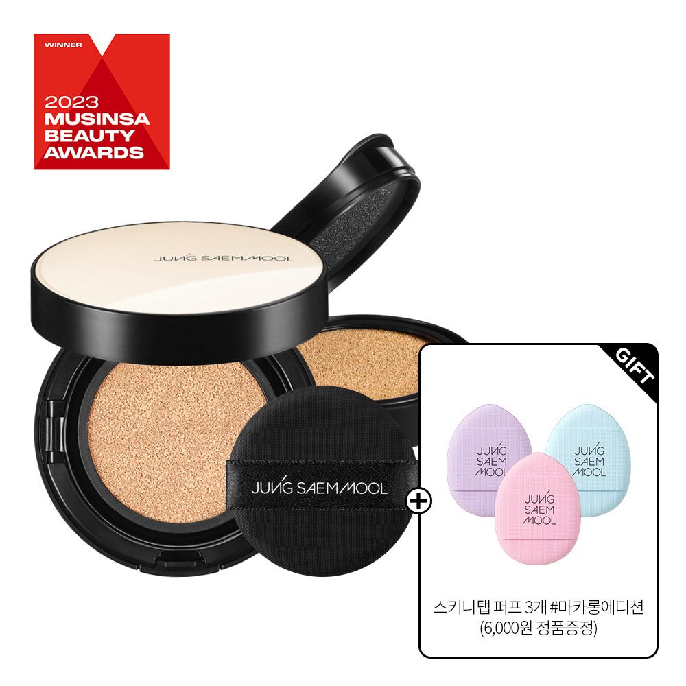 FRAGRANCEMAKEUP | 무신사 추천 브랜드