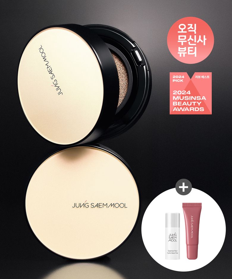 에센셜 스킨 누더 쿠션 (리필포함)(베이스프렙 8ml + 미니 세럼 글로스 #로즈도즈 증정)