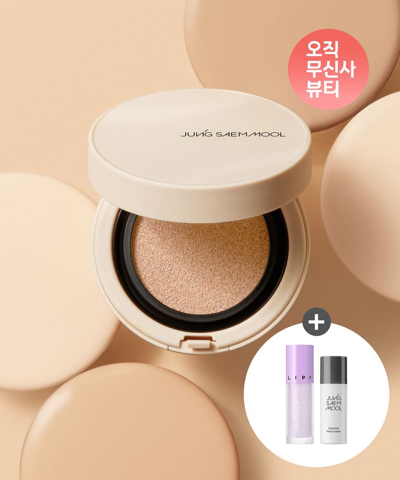 스킨 누더 커버레이어 쿠션 (리필포함)(글리터링 립 토퍼 #라벤더슈가 + 물크림 8ml 증정)