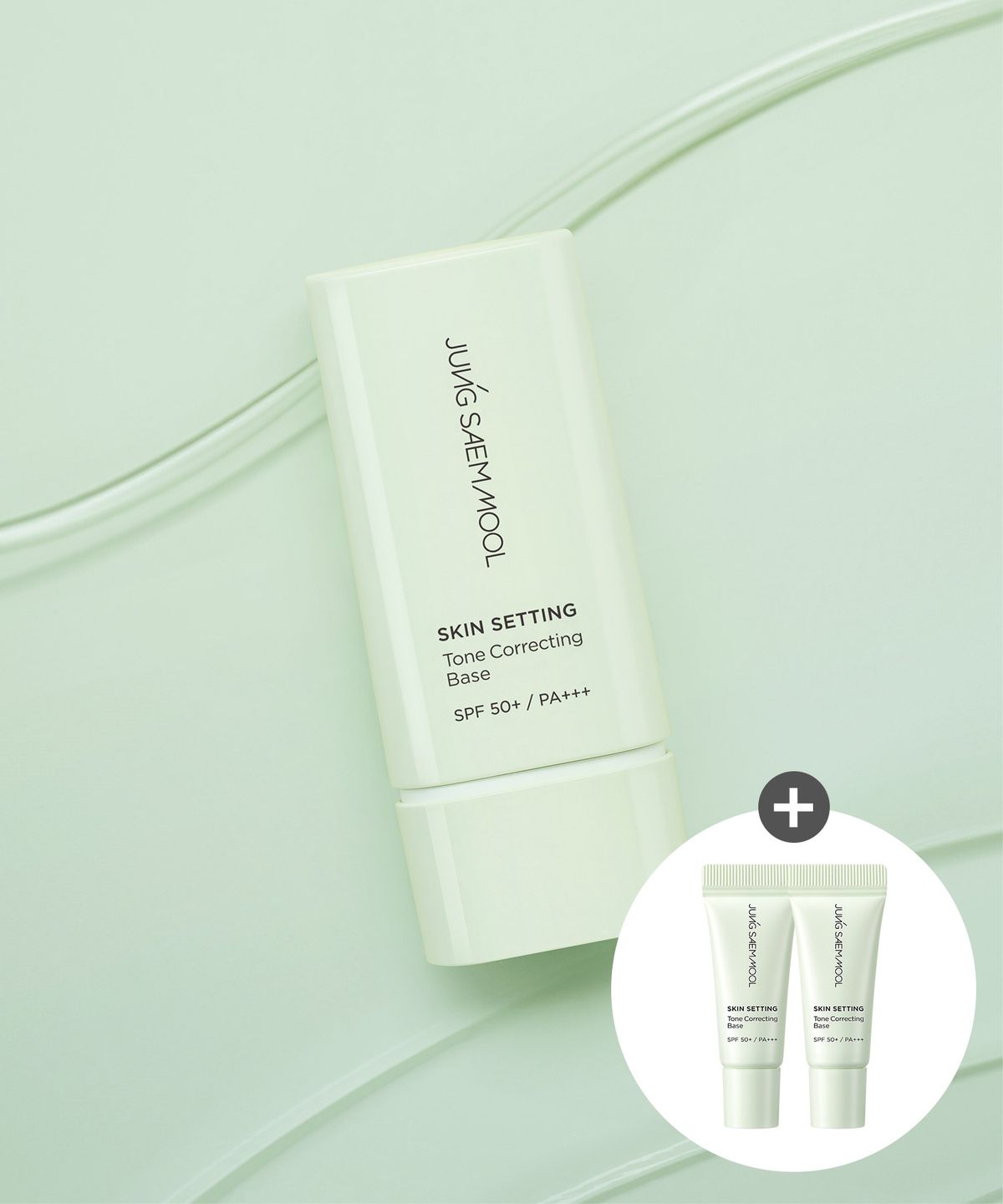 정샘물(JUNGSAEMMOOL) 스킨 세팅 톤 코렉팅 베이스 (톤코렉팅 베이스 3ml 2개 증정)