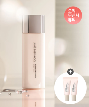 마스터클래스 글로우 베이스 (글로우 베이스5ml 2개 증정)