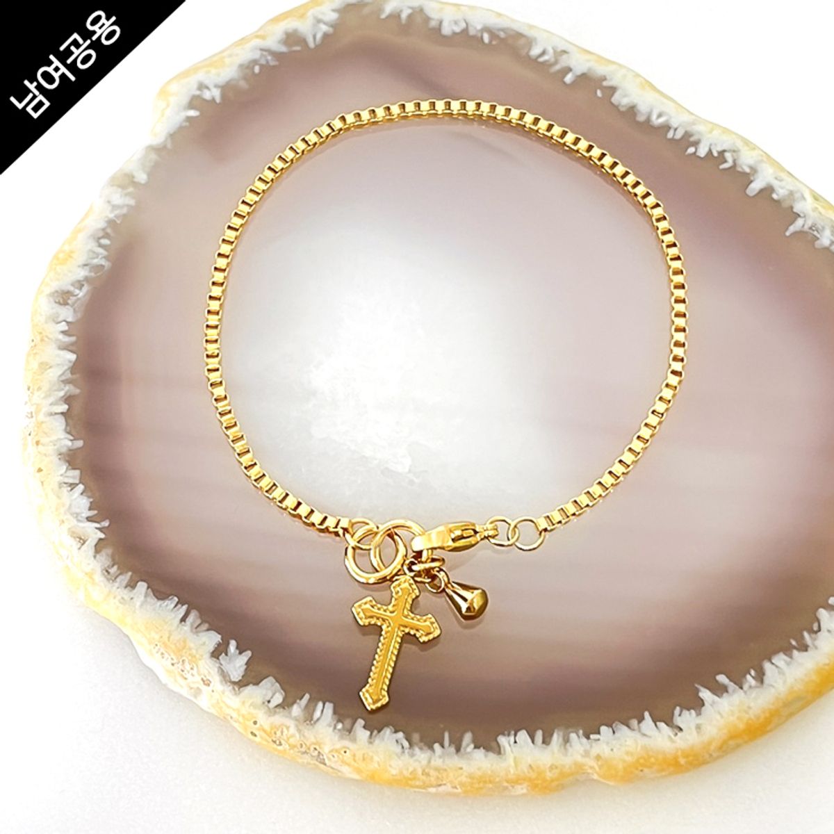 글로리아덴(GLORY_ARDEN) [남여공용] cross gold box chain 팔찌 / GHMB-214