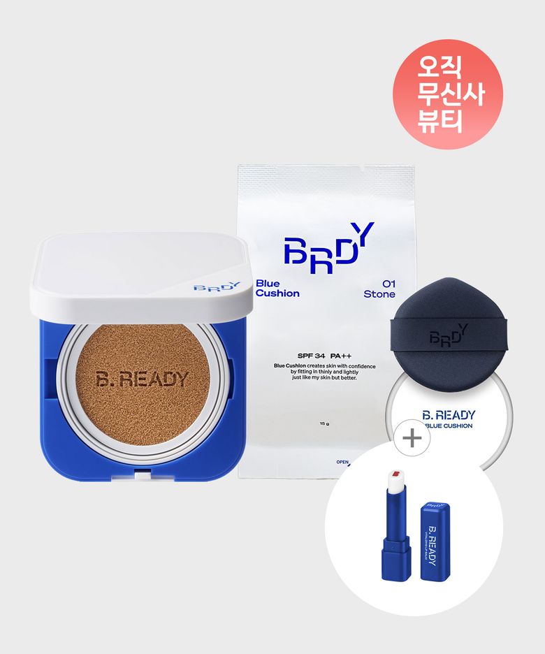 블루 쿠션 SET (본품 + 리필)