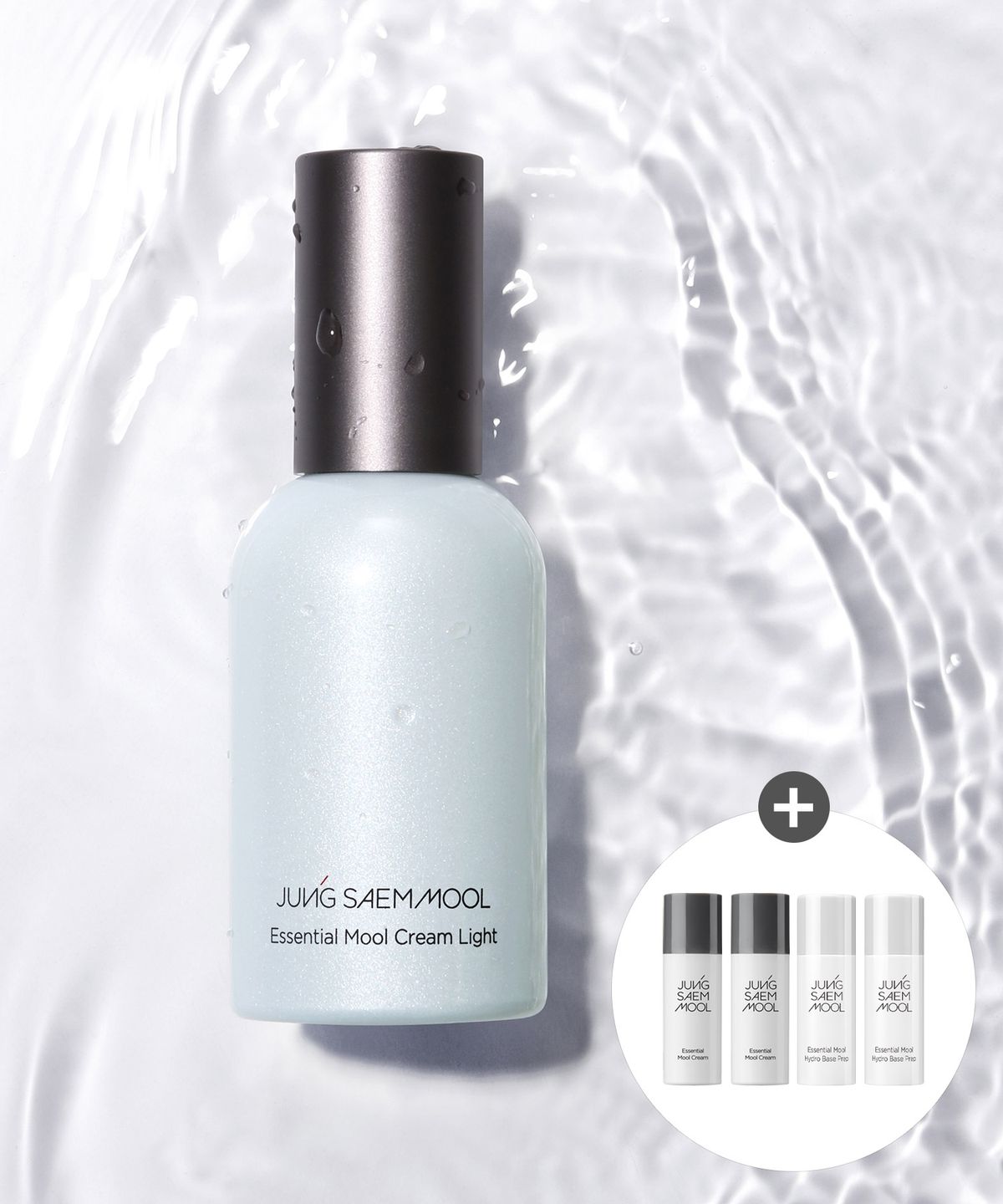 정샘물(JUNGSAEMMOOL) 에센셜 물 크림 라이트 50ml (물크림 8ml 2개 + 베이스프렙 8ml 2개 증정)