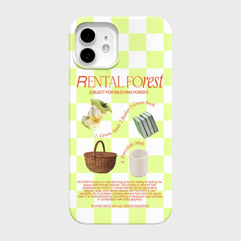 CHECKER FOREST OBJCET-YELLOW(하드)