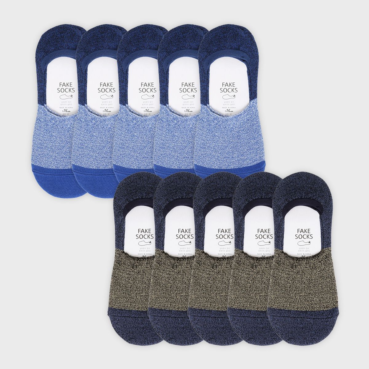 삭스에이(SOCKSA) [10PACK] 베이직 200N 투톤 더블밴드 리얼 페이크삭스 덧신