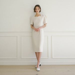 Tulip one-piece (cream)