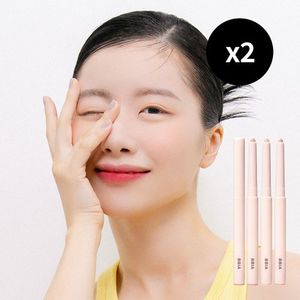 [2SET]라스트 파우더 펜슬 (3color)