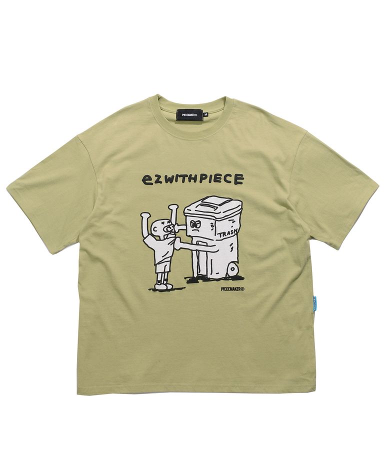 TRASHMAN TEE (KHAKI)