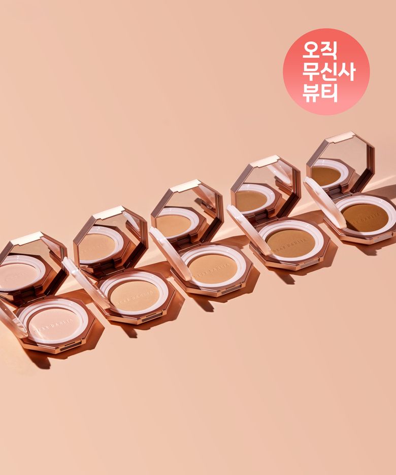 스킨 파라다이스 소프트 벨벳 세팅 파우더 컴팩트