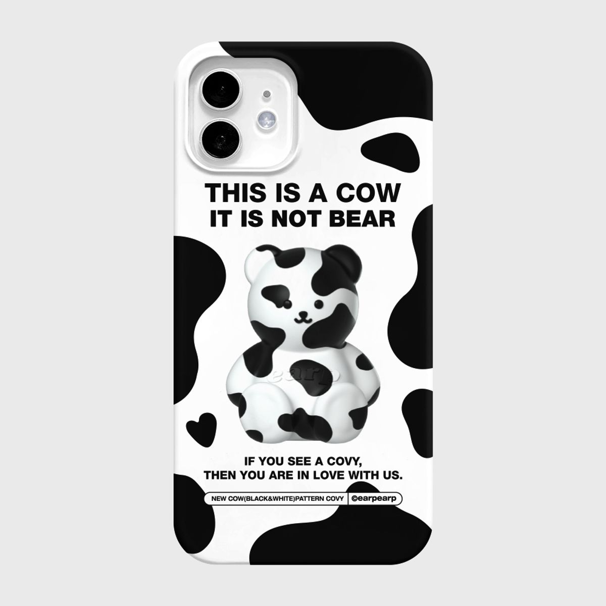 어프어프(EARPEARP) MILK COVY-WHITE(하드)