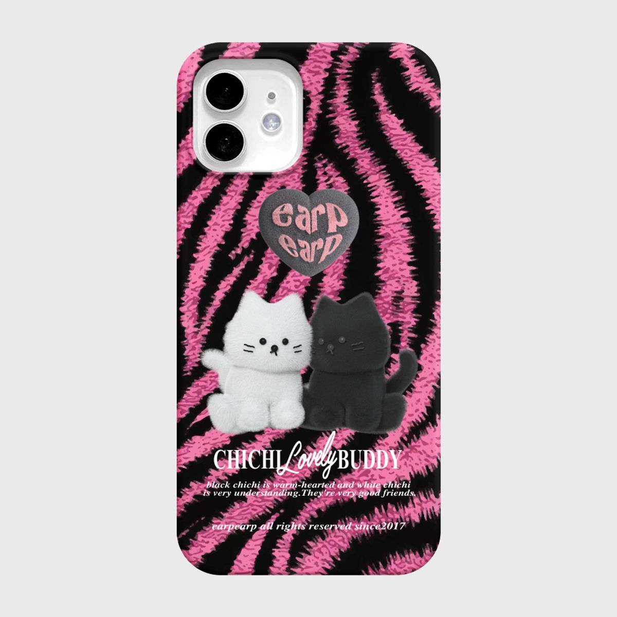 어프어프(EARPEARP) ZEBRA PATTERN CHICHI-PINK(하드)