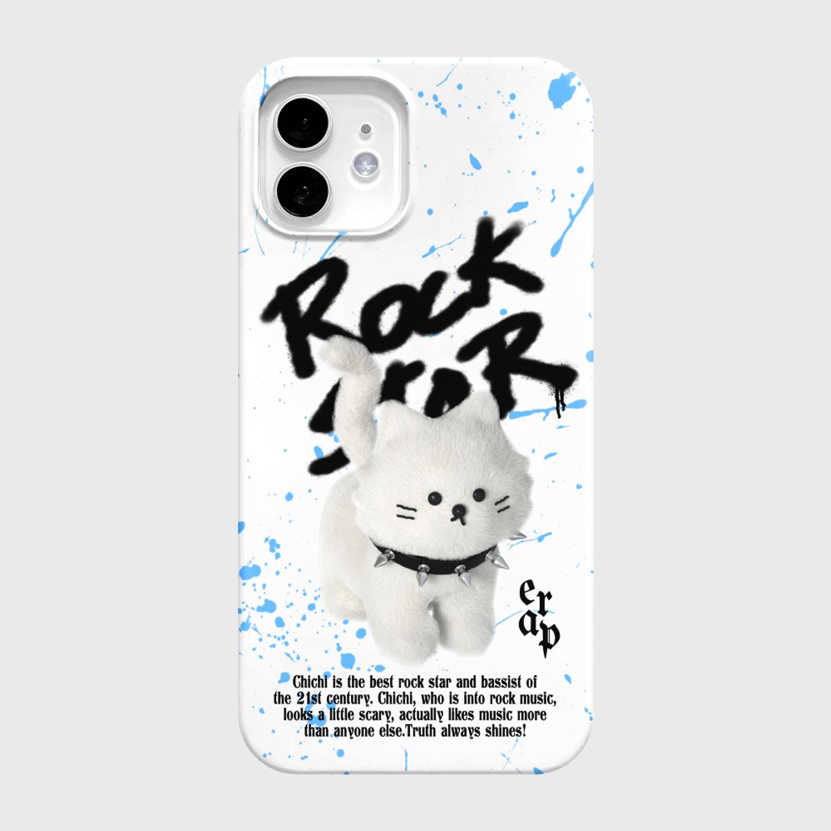 어프어프(EARPEARP) ROCKSTAR CHICHI-WHITE(하드)