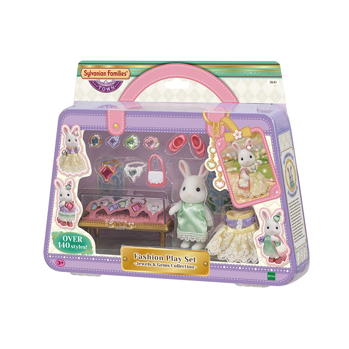 실바니안 패밀리(SYLVANIAN FAMILIES) 5647-패션 코디 세트 타운 걸 시리즈(쥬얼 컬렉션)