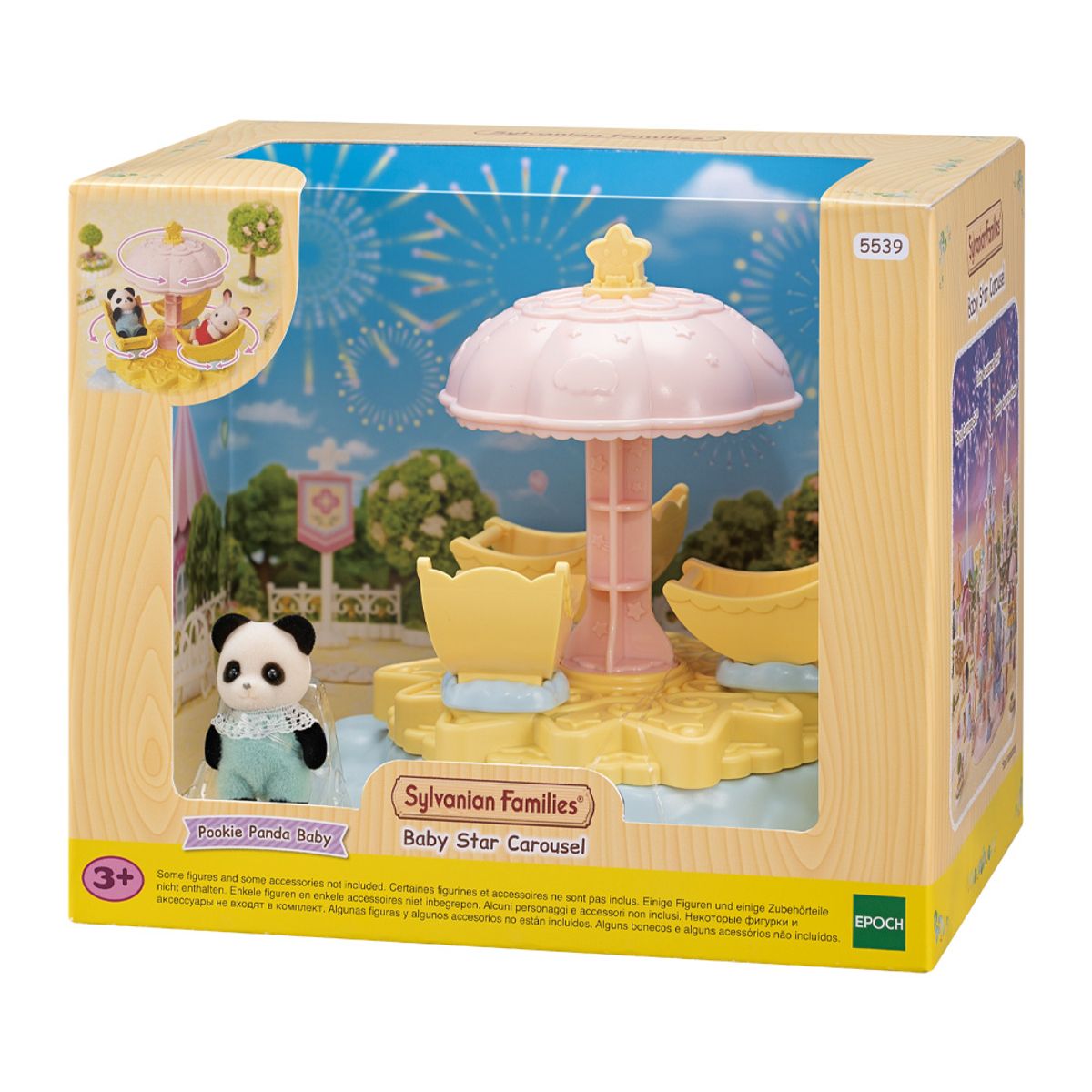 실바니안 패밀리(SYLVANIAN FAMILIES) 5539-별빛 아기회전목마