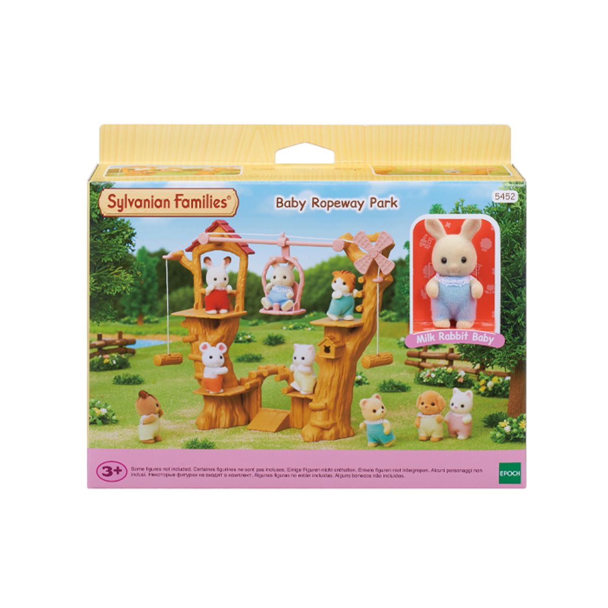 실바니안 패밀리(SYLVANIAN FAMILIES) 5452-아기 실바니안 그네 공원