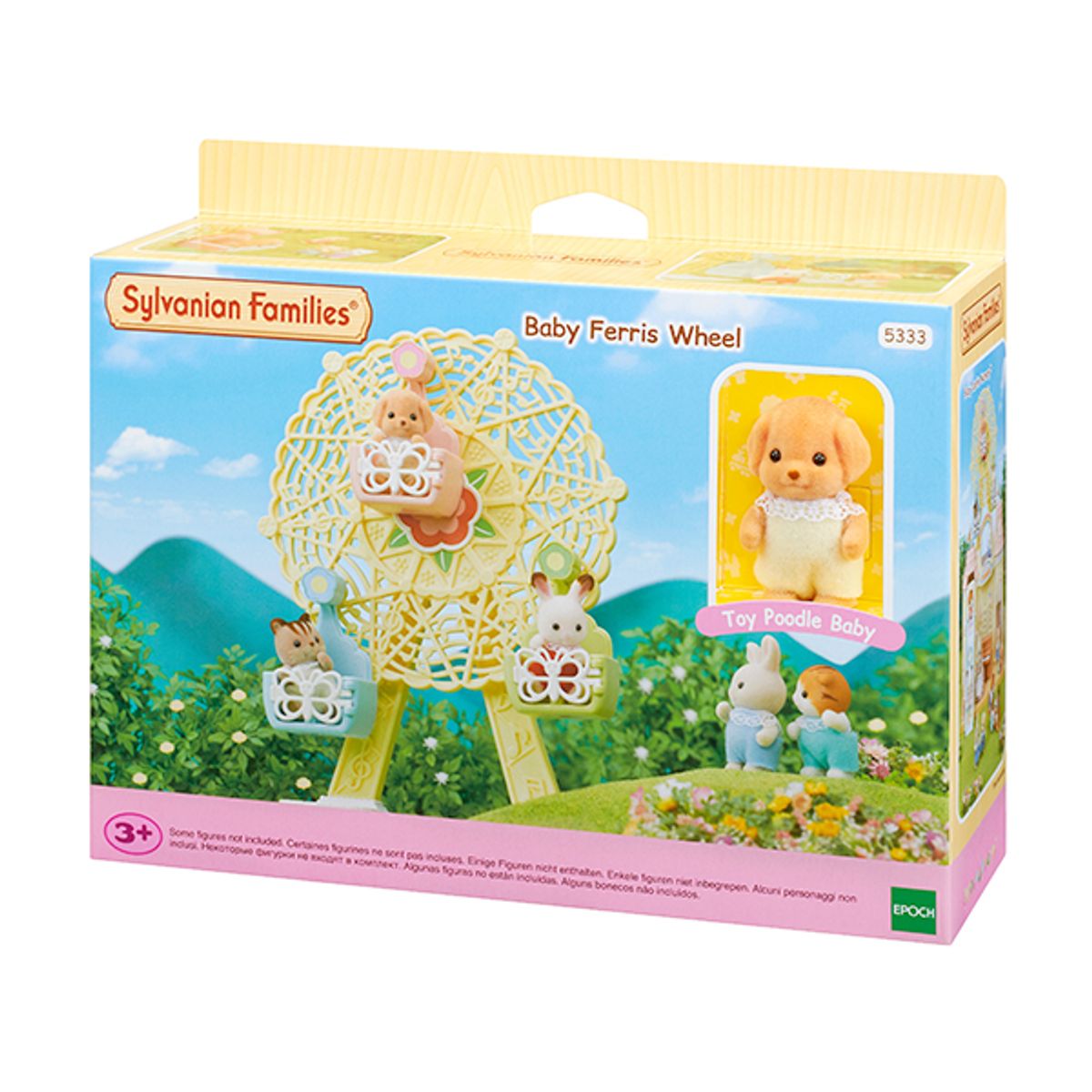 실바니안 패밀리(SYLVANIAN FAMILIES) 5333-아기 관람차