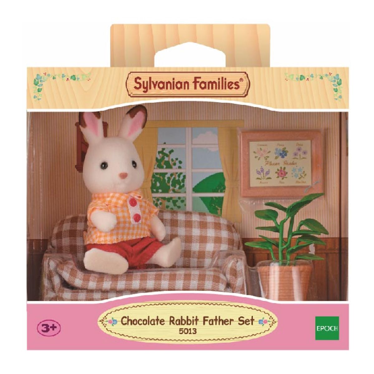 실바니안 패밀리(SYLVANIAN FAMILIES) 5013-쵸콜릿토끼-아빠&소파(2201)