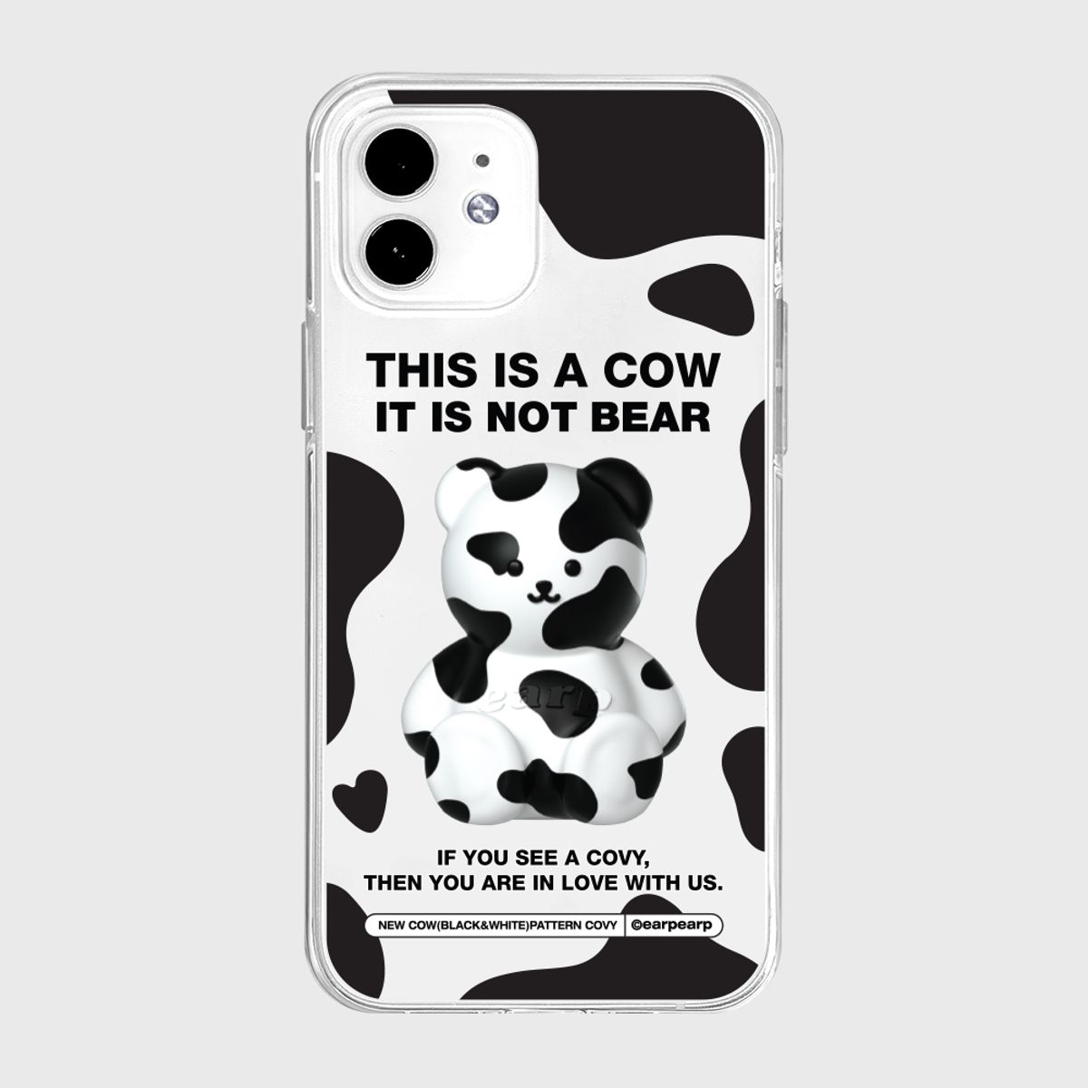 어프어프(EARPEARP) MILK COVY(젤리)