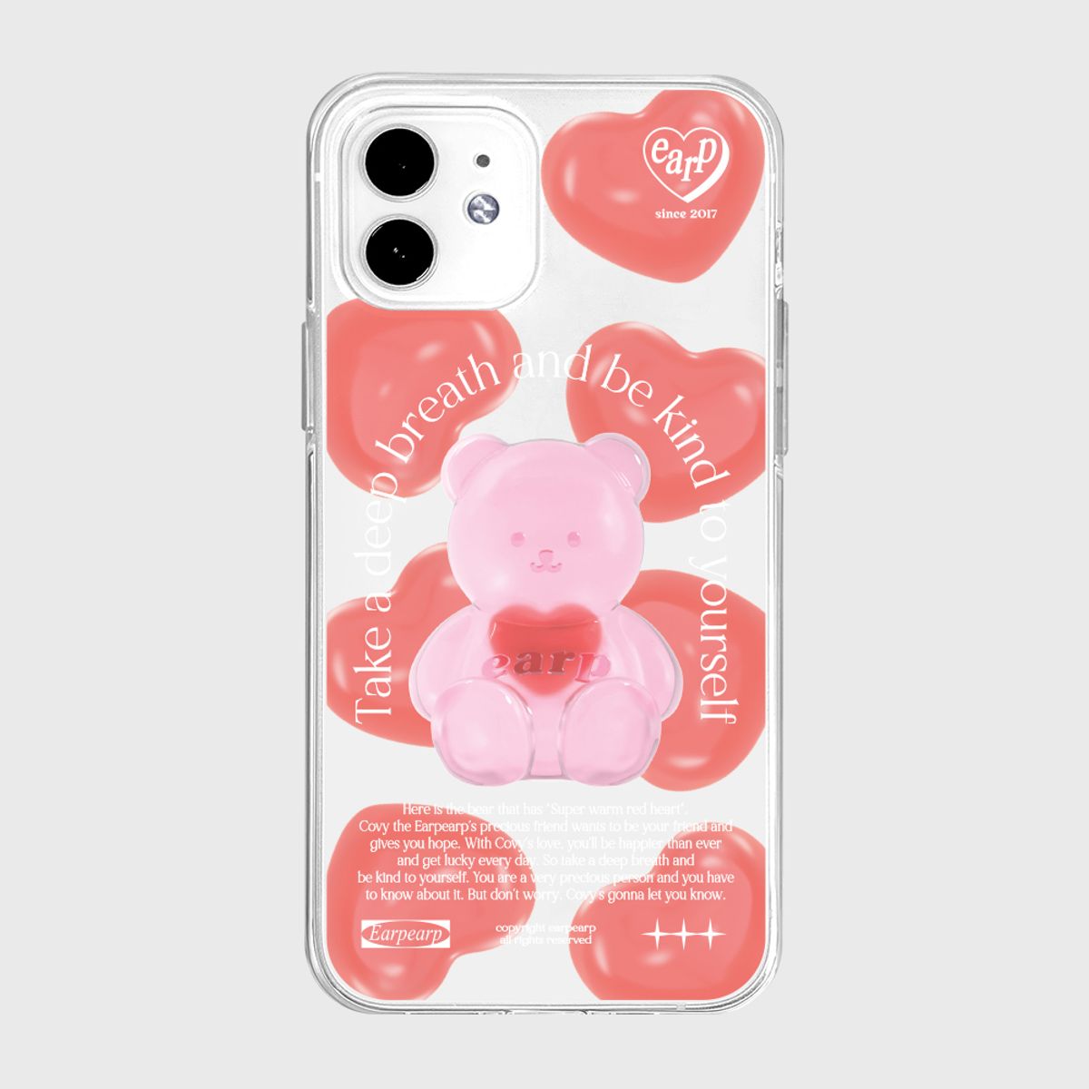 어프어프(EARPEARP) HEART JELLY COVY(젤리)