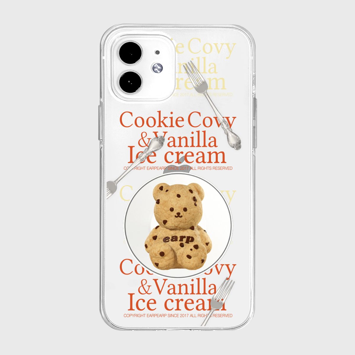 어프어프(EARPEARP) COVYCHIP COOKIE(젤리)