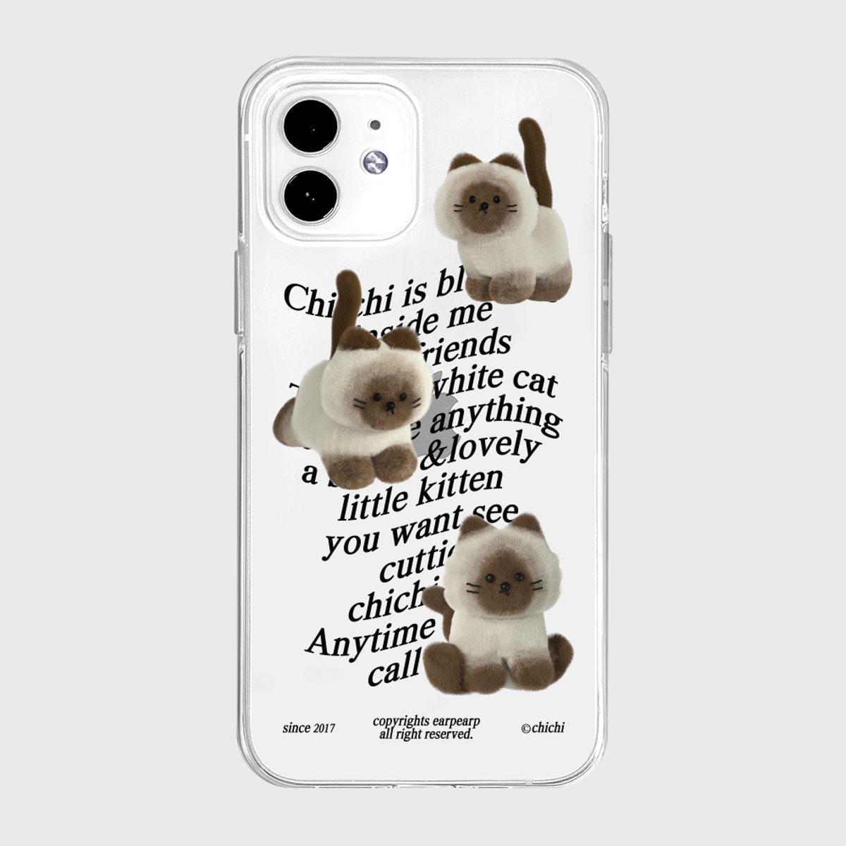 어프어프(EARPEARP) SIAMESE CHICHI PATTERN(젤리)