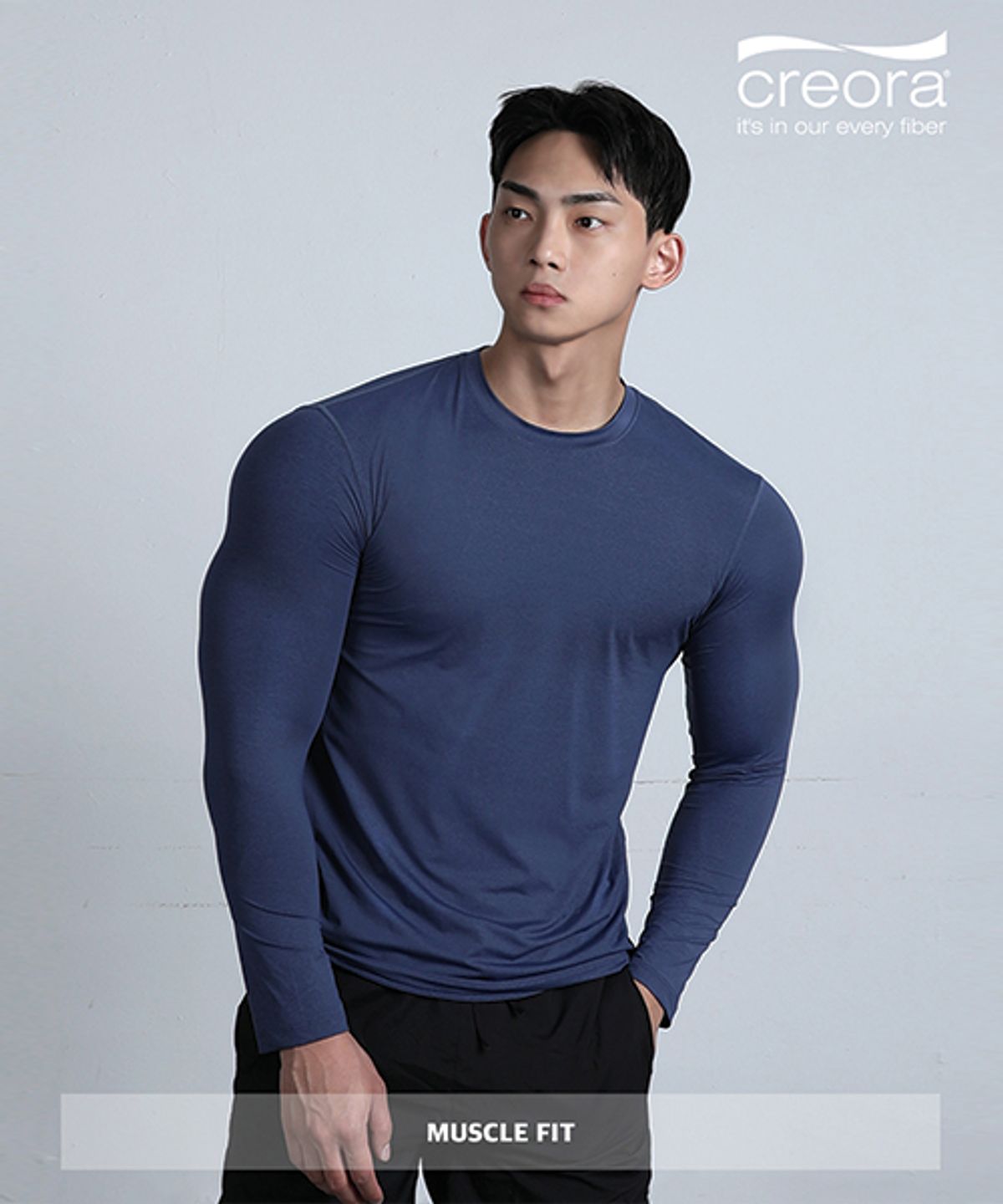 알브이디(RVD) Tech™ 프로 머슬핏 긴팔티 (미드나잇네이비)