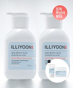 [증정] 무향 100시간 보습 세라마이드 아토 로션 350ml 2입