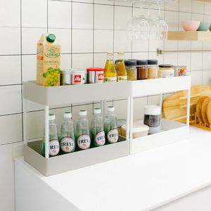 고정식 주방선반 틈새 수납장 2단