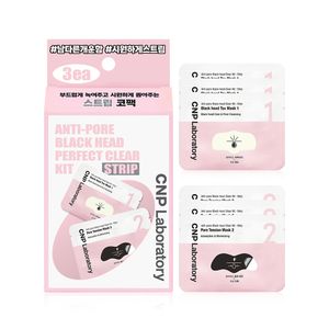 [차앤박] 블랙헤드 클리어키트 스트립 3회분