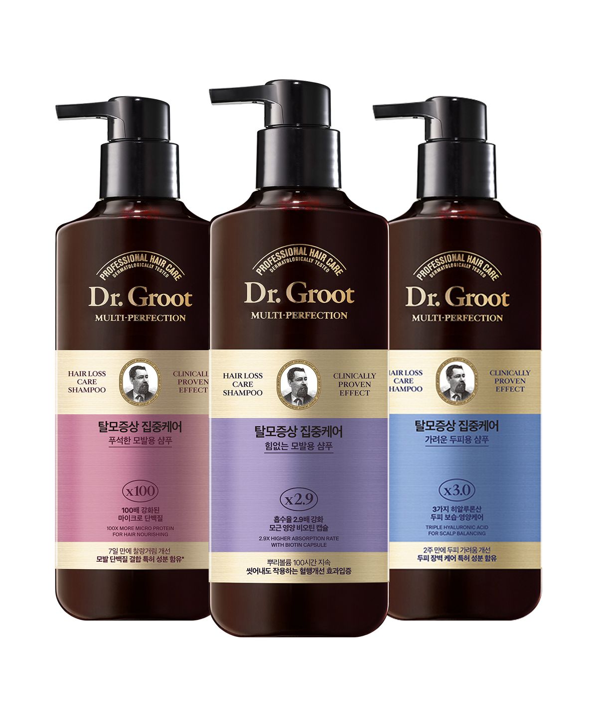 닥터그루트(DR.GROOT) 집중케어 멀티퍼펙션 샴푸 400ml (힘없는,가려운,푸석한 택1)