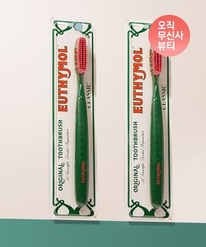 클래식 칫솔 1입 x 2개