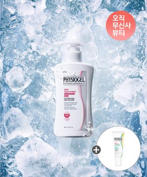 레드수딩 AI 수분 카밍젤 민감피부 진정 쿨링 200ml+추가증정