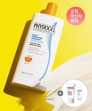 DMT UV 패밀리 썬 로션 100ml+추가증정