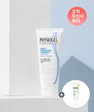 DMT 인텐시브 크림 100ml+추가증정