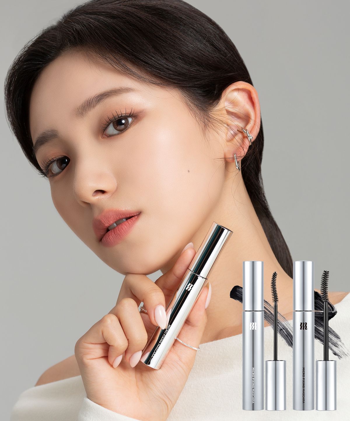 머지(MERZY) 마이크로 픽싱 마스카라 2종