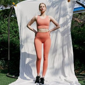 [SWL20004-24] 제로 뉴 베이직 레깅스 텐더오렌지