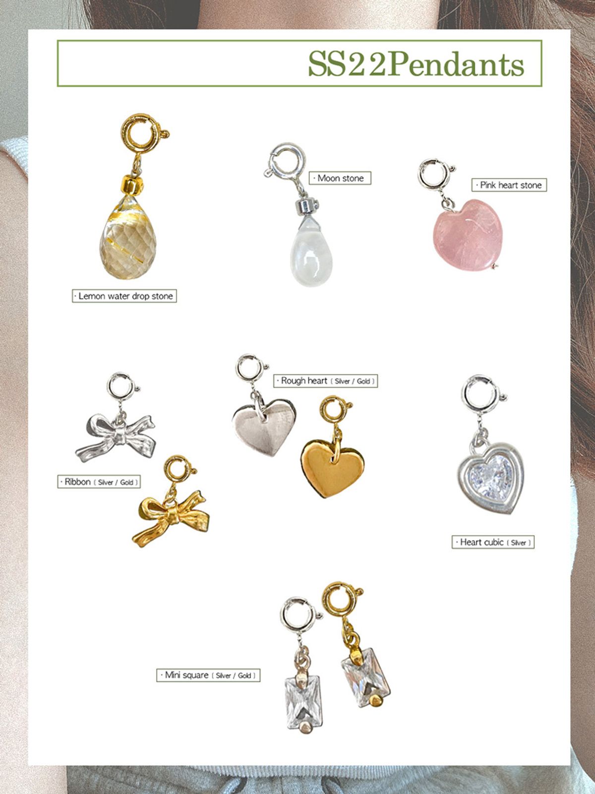 위트홀리데이(WIT-HOLIDAY) SS22 Pendants 펜던트시리즈