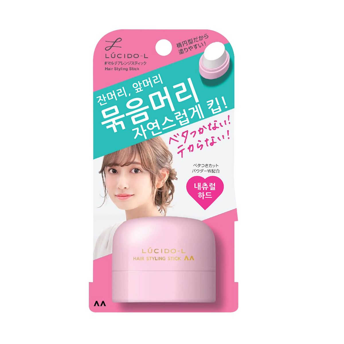 루시도엘(LUCIDO L) 헤어스타일링 스틱 13g