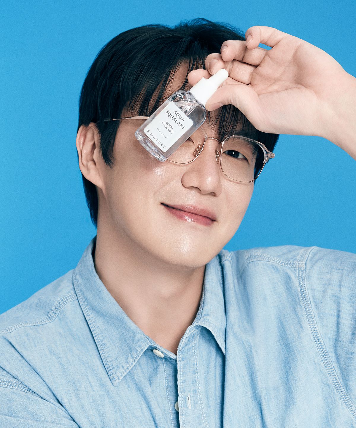 에스네이처(S.NATURE) 아쿠아 스쿠알란 세럼 70ml