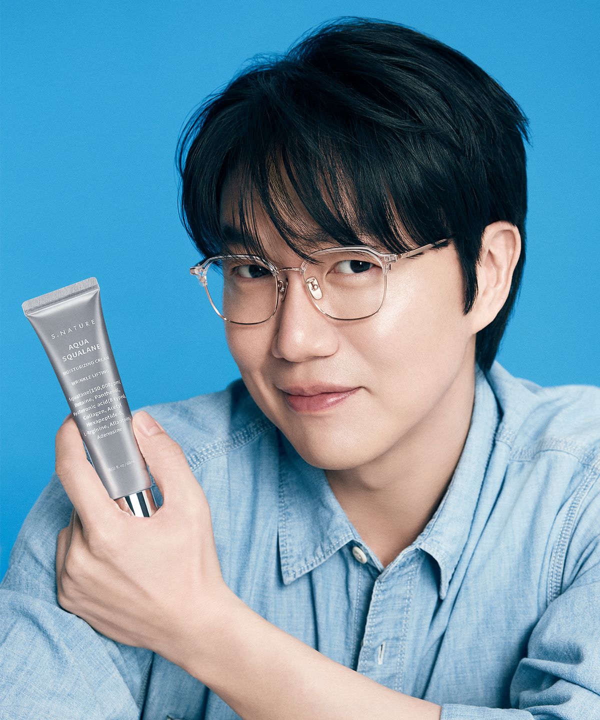 에스네이처(S.NATURE) 아쿠아 스쿠알란 수분크림 80ml