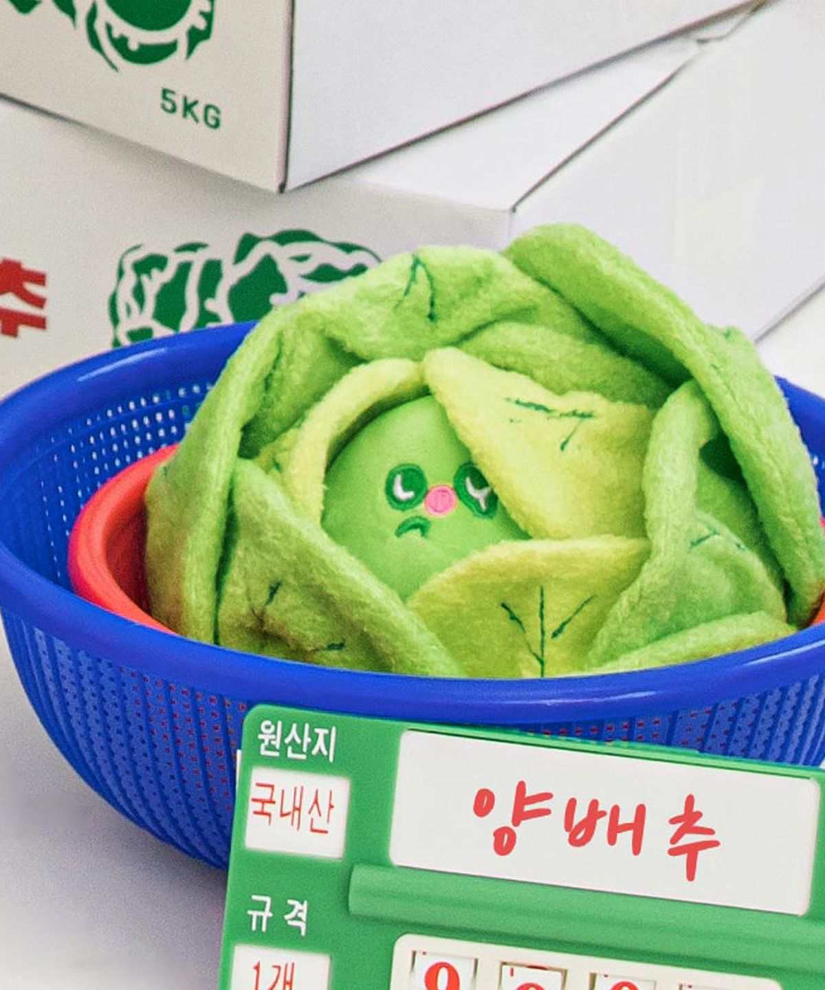 바잇미(BITEME) 강아지 양배추 킁킁볼 장난감 (삑삑/바스락/노즈워크)