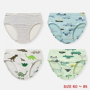 2022뉴스타삼각(4매입)