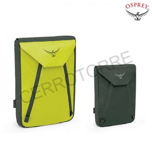 UL_GARMENT_FOLDER